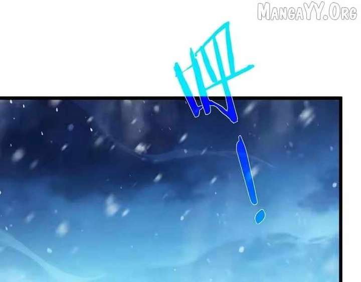 I Rely on My Invincibility to Deal Tons of Damage Passively! Chapter 148 741 ch 148 126