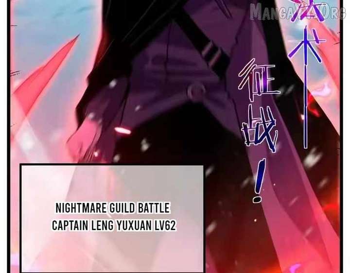 I Rely on My Invincibility to Deal Tons of Damage Passively! Chapter 148 749 ch 148 134