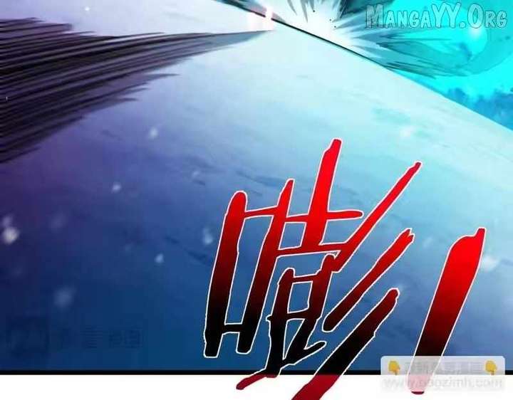 I Rely on My Invincibility to Deal Tons of Damage Passively! Chapter 148 644 ch 148 29