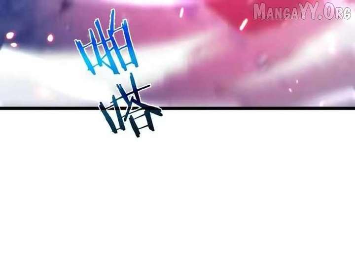 I Rely on My Invincibility to Deal Tons of Damage Passively! Chapter 148 651 ch 148 36