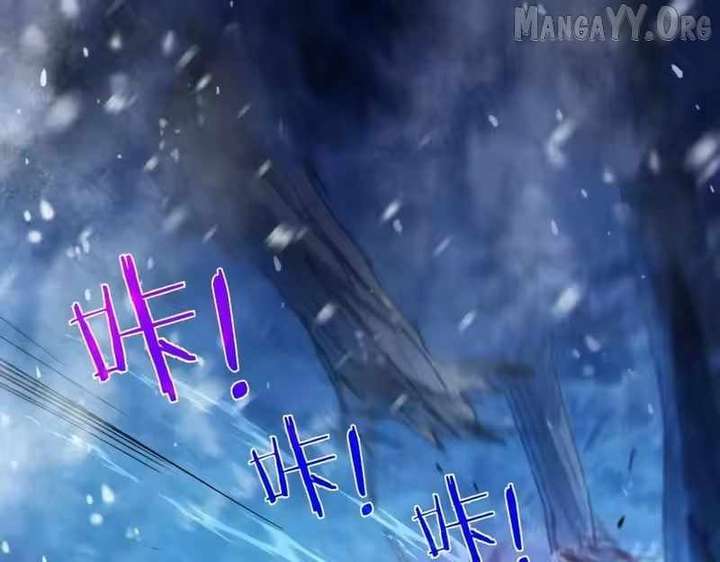 I Rely on My Invincibility to Deal Tons of Damage Passively! Chapter 148 666 ch 148 51