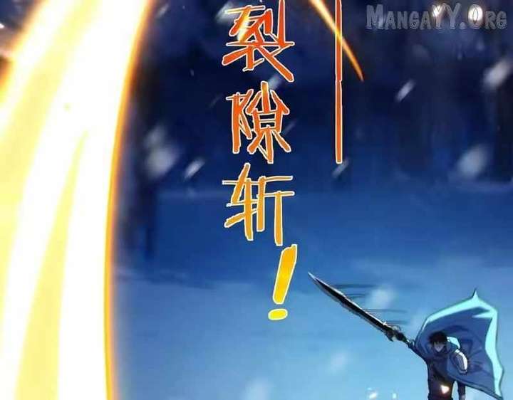 I Rely on My Invincibility to Deal Tons of Damage Passively! Chapter 148 686 ch 148 71