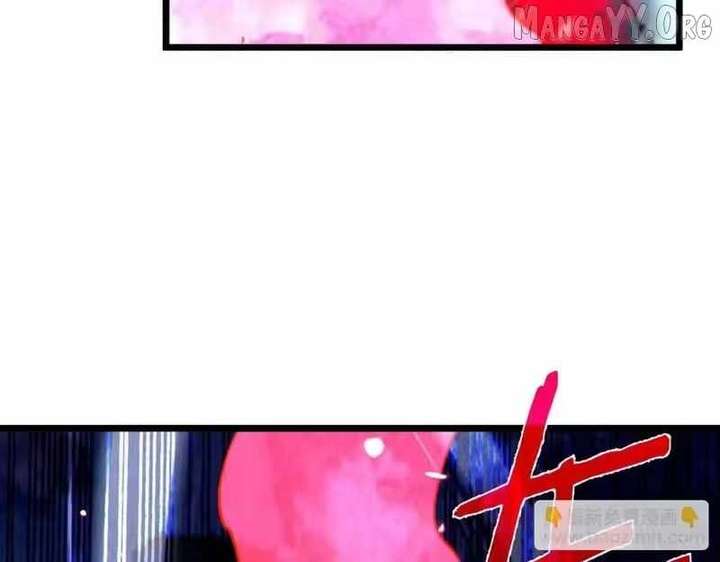 I Rely on My Invincibility to Deal Tons of Damage Passively! Chapter 148 701 ch 148 86