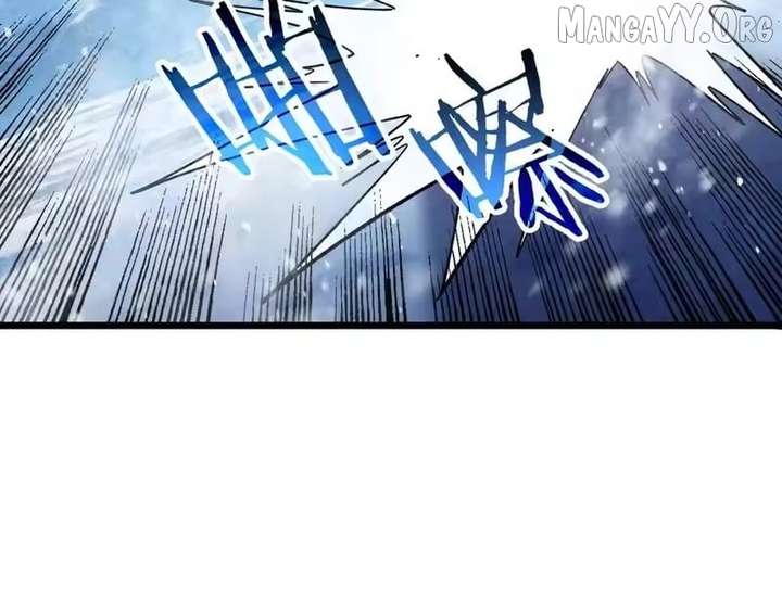 I Rely on My Invincibility to Deal Tons of Damage Passively! Chapter 149 677 ch 149 156