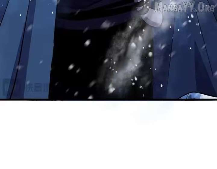 I Rely on My Invincibility to Deal Tons of Damage Passively! Chapter 149 600 ch 149 77