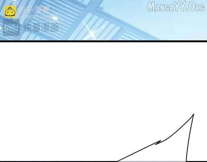 I Rely on My Invincibility to Deal Tons of Damage Passively! Chapter 151 716 ch 151 110