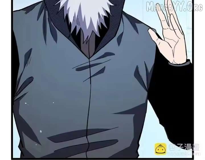 I Rely on My Invincibility to Deal Tons of Damage Passively! Chapter 151 735 ch 151 129