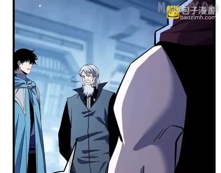 I Rely on My Invincibility to Deal Tons of Damage Passively! Chapter 151 747 ch 151 141