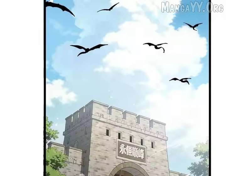 I Rely on My Invincibility to Deal Tons of Damage Passively! Chapter 151 608 ch 151 2