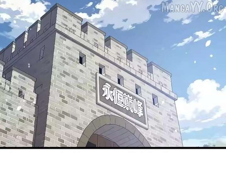 I Rely on My Invincibility to Deal Tons of Damage Passively! Chapter 151 650 ch 151 44