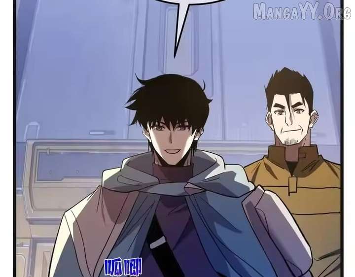 I Rely on My Invincibility to Deal Tons of Damage Passively! Chapter 152 760 ch 152 169