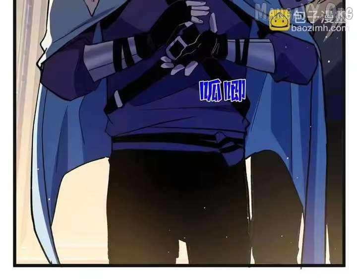 I Rely on My Invincibility to Deal Tons of Damage Passively! Chapter 152 761 ch 152 170