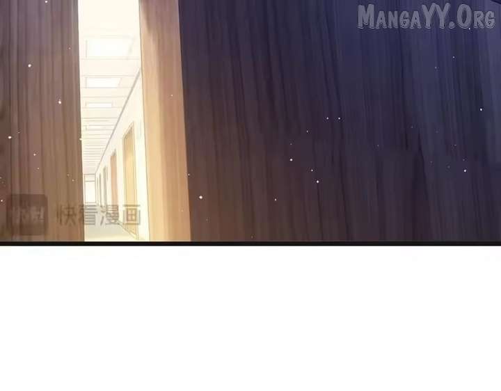 I Rely on My Invincibility to Deal Tons of Damage Passively! Chapter 152 638 ch 152 47