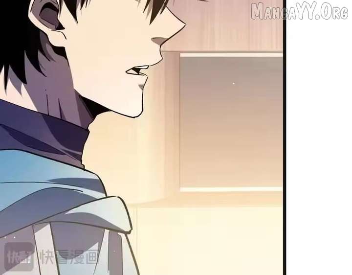 I Rely on My Invincibility to Deal Tons of Damage Passively! Chapter 152 661 ch 152 70