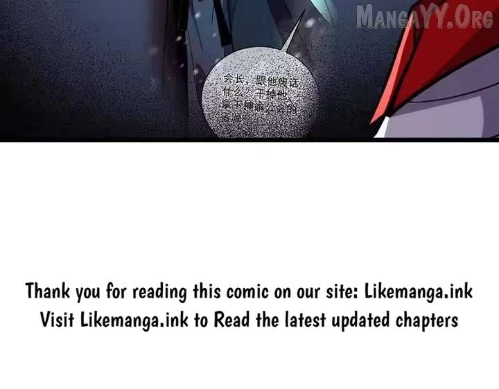 I Rely on My Invincibility to Deal Tons of Damage Passively! Chapter 153 686 ch 153 125