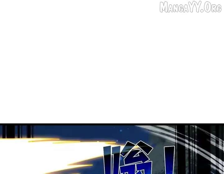 I Rely on My Invincibility to Deal Tons of Damage Passively! Chapter 153 726 ch 153 165