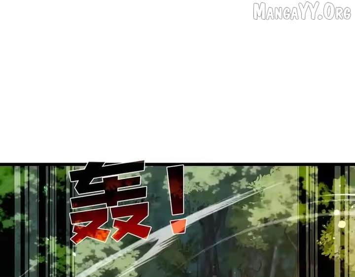 I Rely on My Invincibility to Deal Tons of Damage Passively! Chapter 153 737 ch 153 176