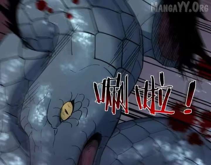 I Rely on My Invincibility to Deal Tons of Damage Passively! Chapter 153 586 ch 153 25