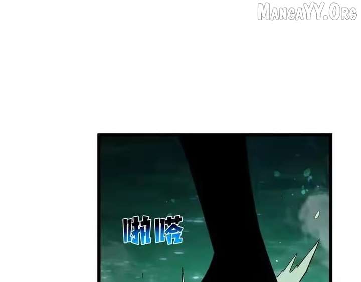 I Rely on My Invincibility to Deal Tons of Damage Passively! Chapter 153 565 ch 153 4