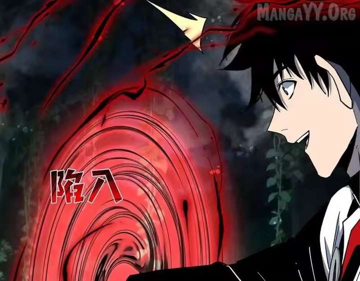 I Rely on My Invincibility to Deal Tons of Damage Passively! Chapter 153 601 ch 153 40