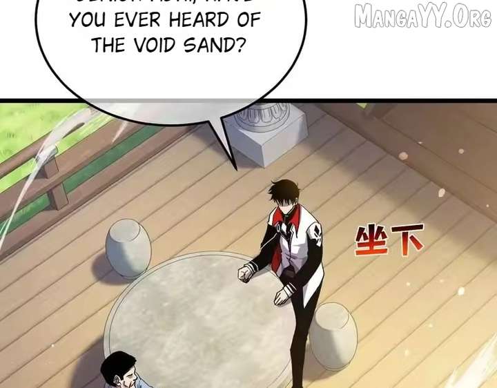 I Rely on My Invincibility to Deal Tons of Damage Passively! Chapter 153 631 ch 153 70