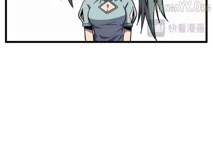 I Rely on My Invincibility to Deal Tons of Damage Passively! Chapter 154 761 ch 154 161