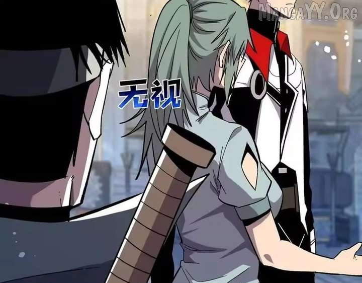 I Rely on My Invincibility to Deal Tons of Damage Passively! Chapter 154 774 ch 154 174
