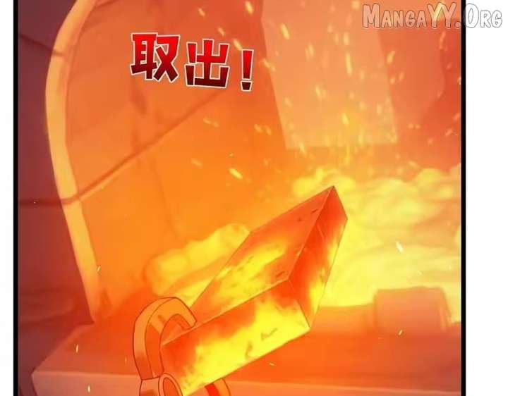 ch 155 159