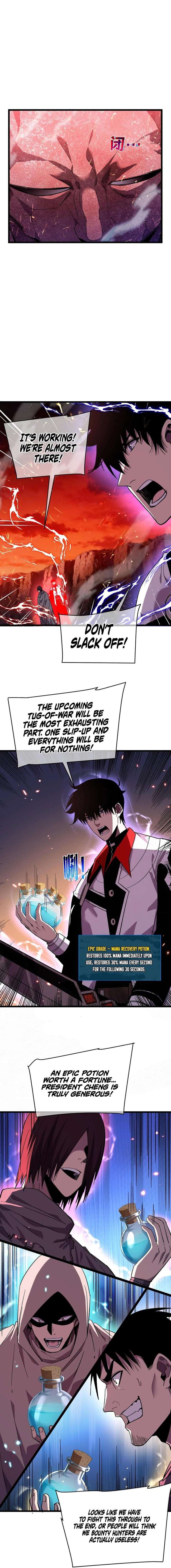 I Rely on My Invincibility to Deal Tons of Damage Passively! Chapter 158 65 ch 158 14