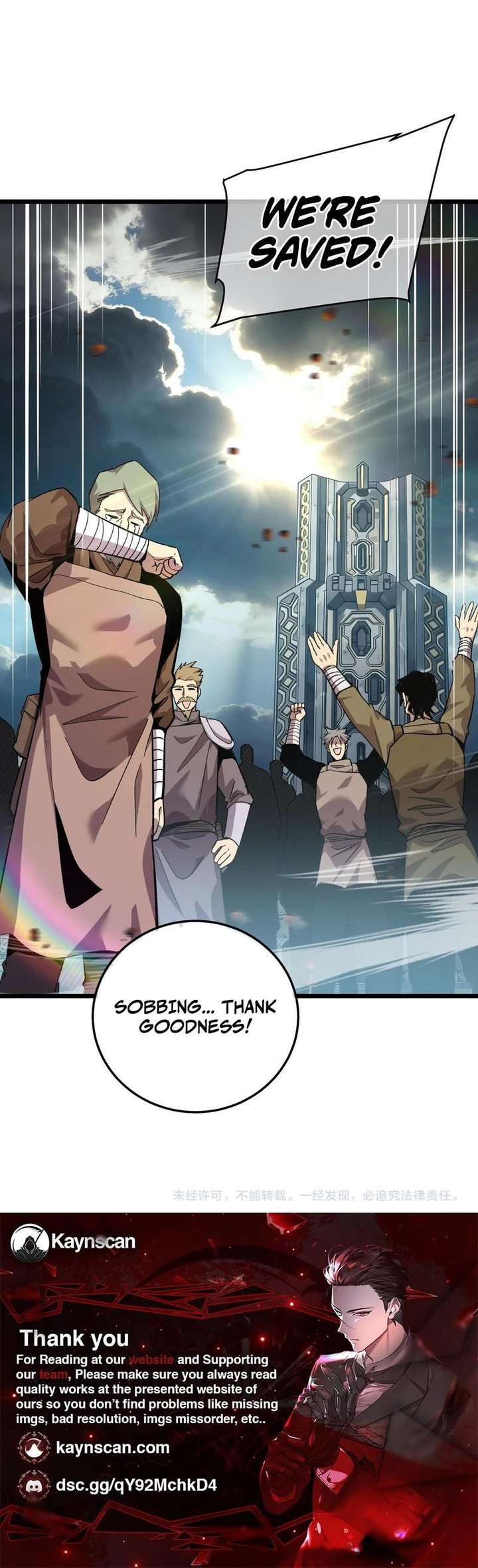 I Rely on My Invincibility to Deal Tons of Damage Passively! Chapter 158 68 ch 158 17