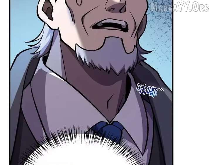 ch 160 106