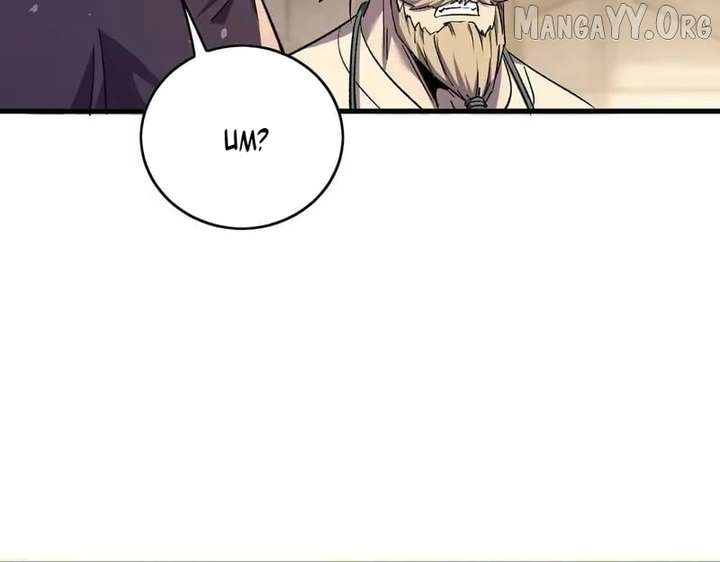 ch 160 50