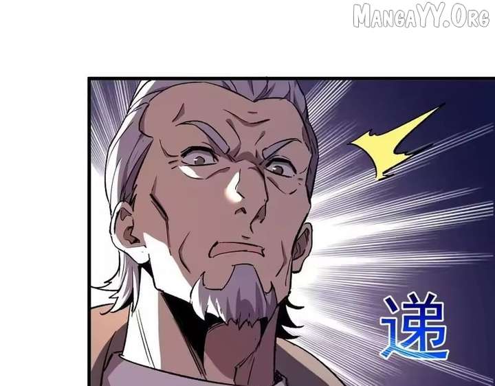 ch 160 79