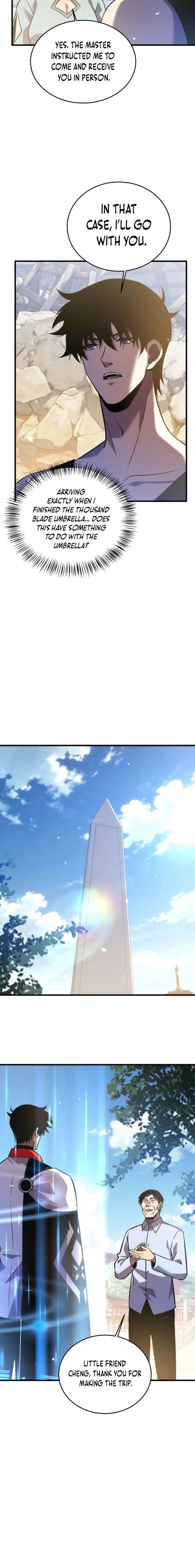 ch 161 12