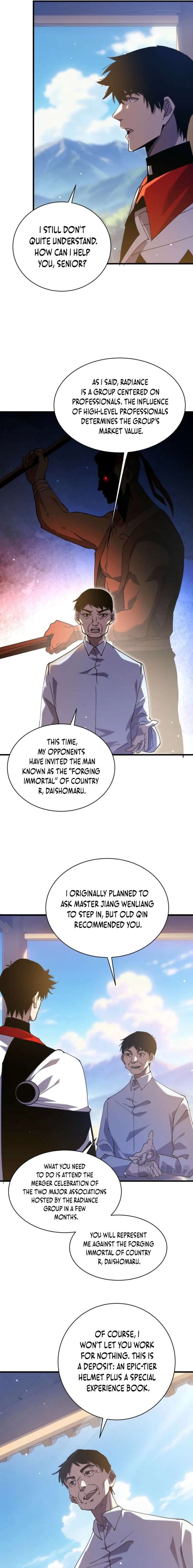 ch 161 17
