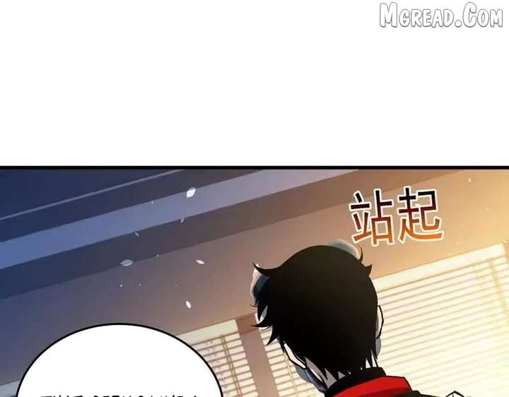 ch 163 157