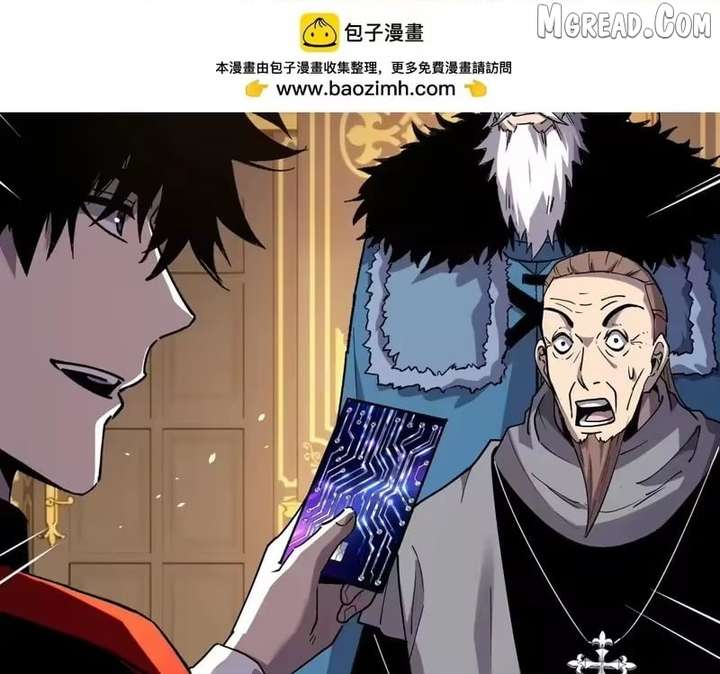 ch 163 83
