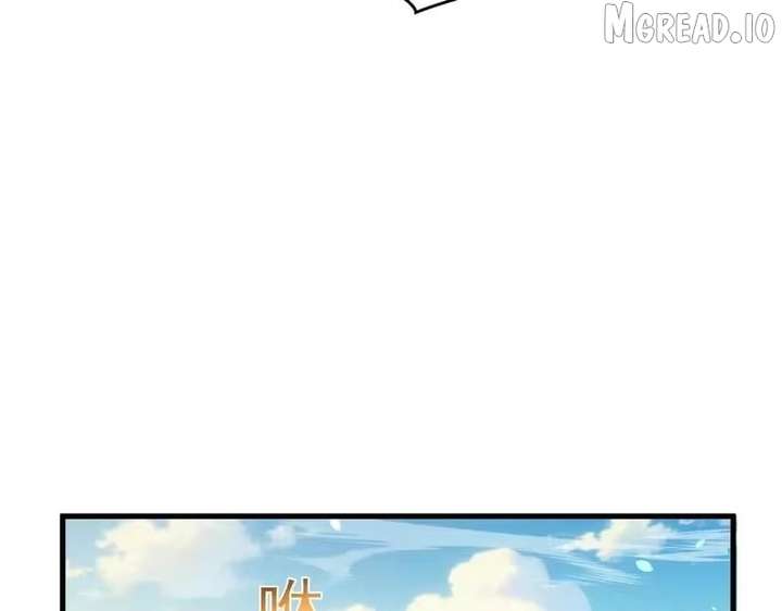I Rely on My Invincibility to Deal Tons of Damage Passively! Chapter 164 619 ch 164 13