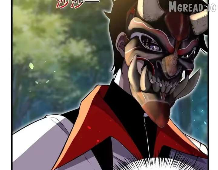 I Rely on My Invincibility to Deal Tons of Damage Passively! Chapter 164 742 ch 164 136