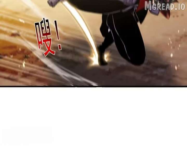 I Rely on My Invincibility to Deal Tons of Damage Passively! Chapter 164 746 ch 164 140