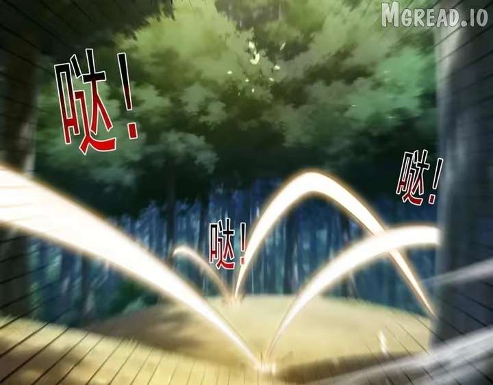 I Rely on My Invincibility to Deal Tons of Damage Passively! Chapter 164 748 ch 164 142