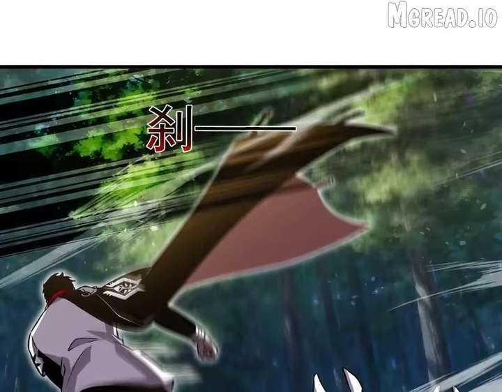 I Rely on My Invincibility to Deal Tons of Damage Passively! Chapter 164 750 ch 164 144