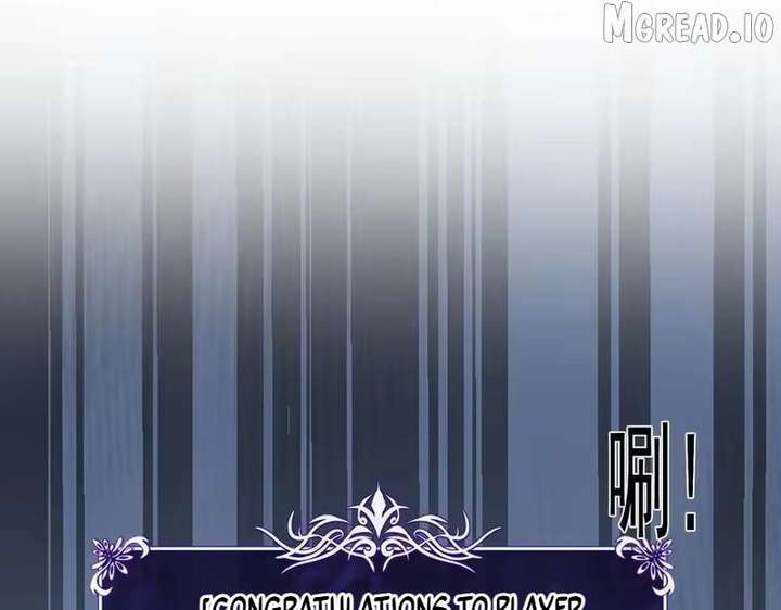 I Rely on My Invincibility to Deal Tons of Damage Passively! Chapter 165 781 ch 165 148