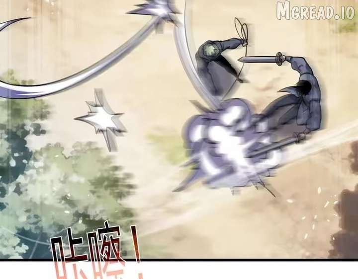 I Rely on My Invincibility to Deal Tons of Damage Passively! Chapter 165 833 ch 165 200