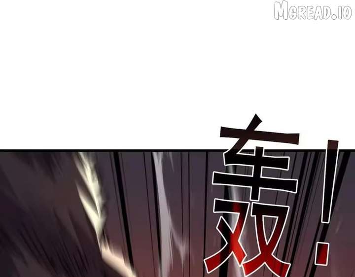I Rely on My Invincibility to Deal Tons of Damage Passively! Chapter 165 707 ch 165 74