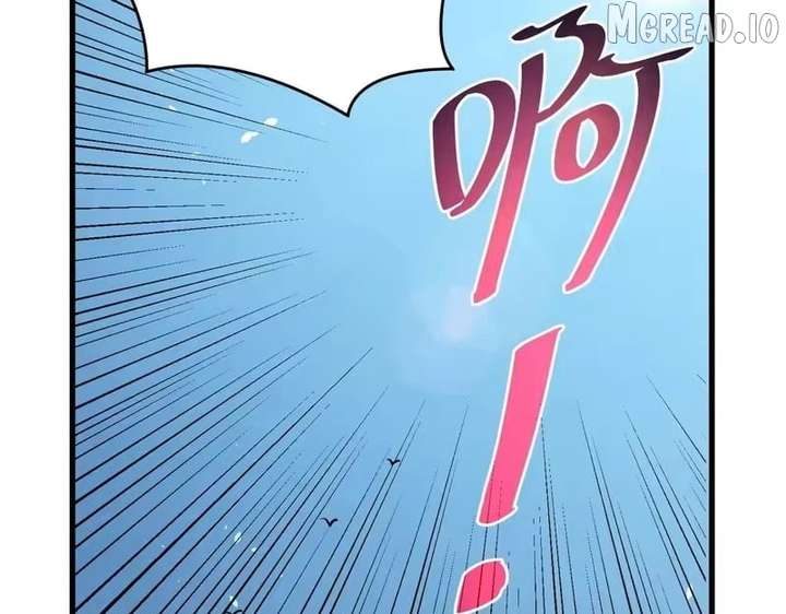 ch 166 150
