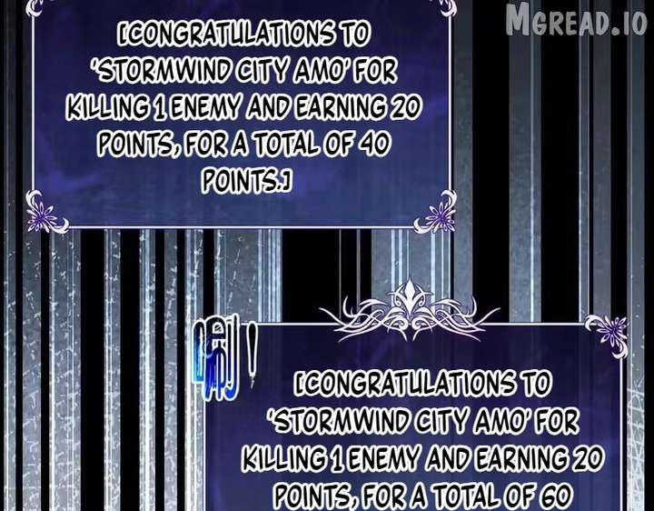 I Rely on My Invincibility to Deal Tons of Damage Passively! Chapter 167 793 ch 167 187