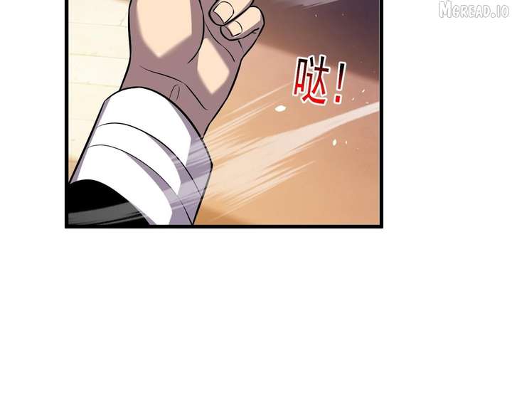 I Rely on My Invincibility to Deal Tons of Damage Passively! Chapter 169 667 ch 169 103