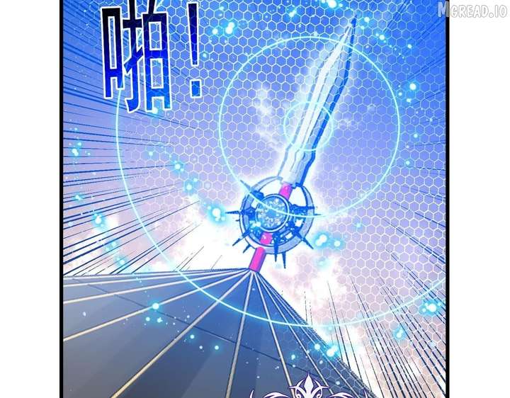 I Rely on My Invincibility to Deal Tons of Damage Passively! Chapter 169 686 ch 169 122