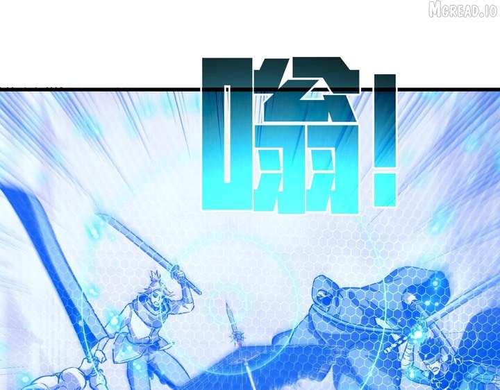 I Rely on My Invincibility to Deal Tons of Damage Passively! Chapter 169 688 ch 169 124